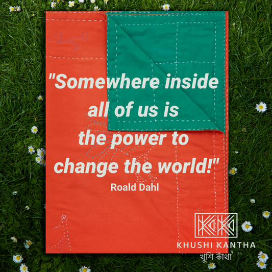 Introducing our Ethical Policy